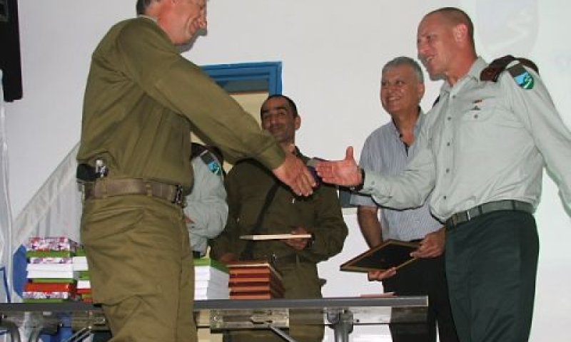 [צילום: יח"צ]