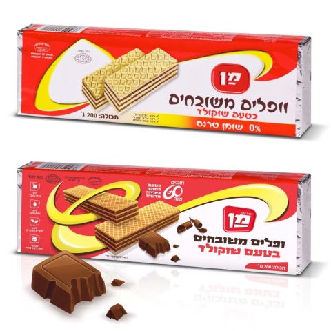 אריזה ישנה ותחתיה החדשה