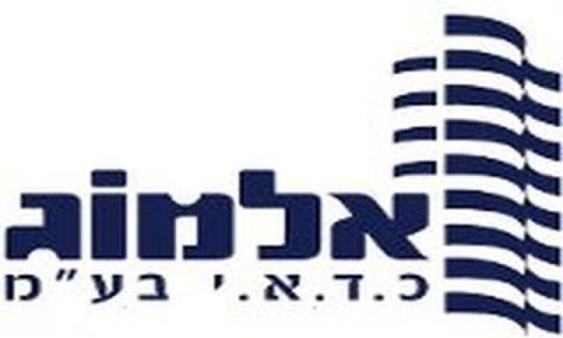 בנתה בשכונת הציפורים
