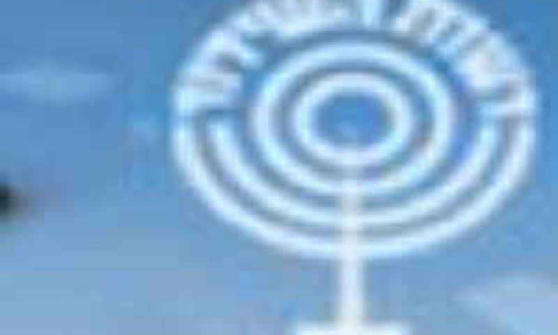רשות השידור