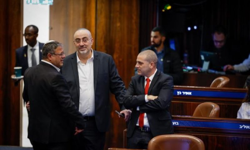 הצהרות קשות &ndash; ונזיפה חמורה [צילום: נועם מושקוביץ/דוברות הכנסת]