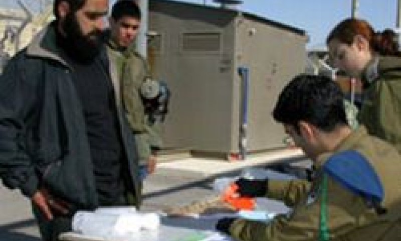 כלא קציעות. "תום לבב אינו היתממות" [צילום אילוסטרציה: AP]