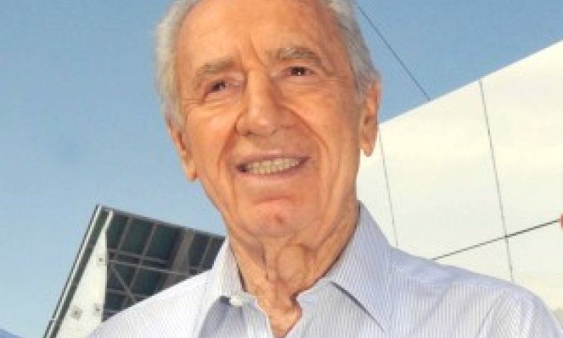 פרס. מקרה חריג [צילום: יח"צ]