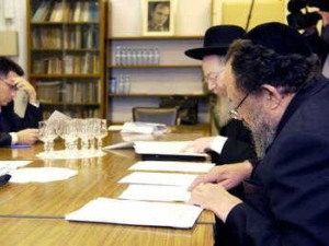 גם החרדים מתאחדים [צילום: לע"מ]
