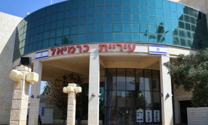[צילום: יעקב כהן, פלאש 90]