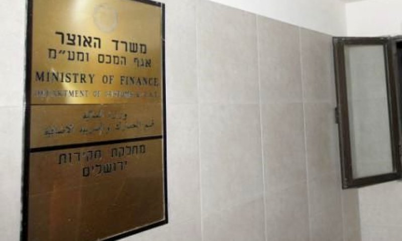 [צילום: פלאש 90]