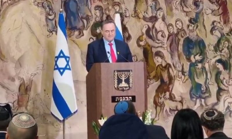 [צילום: מסך ערוץ הכנסת]