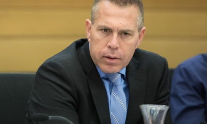 ארדן. מגבה את המשטרה [צילום: פלאש 90]
