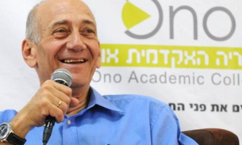 אולמרט. נגד נתניהו [צילום: פלאש 90]
