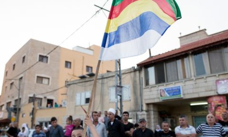 הפגנת דרוזים בירכא למען אחיהם מעבר לגבול [צילום: באזל עווידאת/AP]