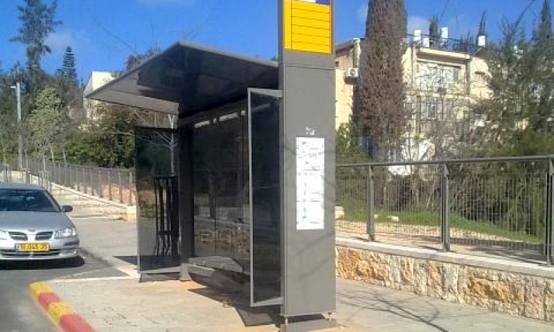 אז איך קוראים לתחנה הבאה? [צילום: גולן לוי/דוד אקרשטיין בע"מ]