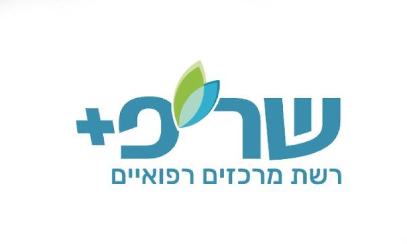 חלק מהרשת