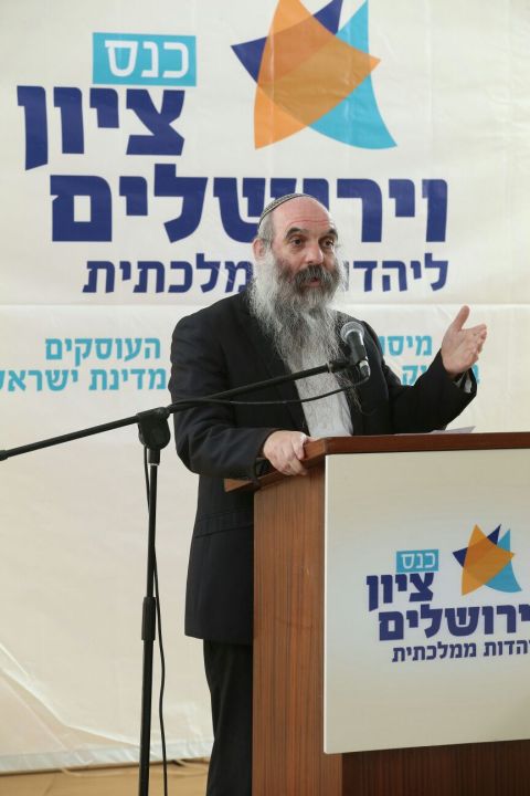 הרב שפירא [צילום: אליהו ינאי]