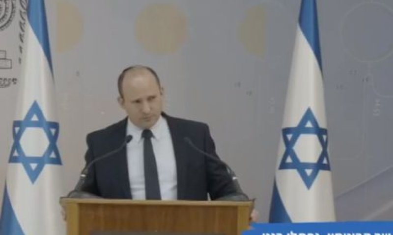 בנט. [צילום: פייסבוק]