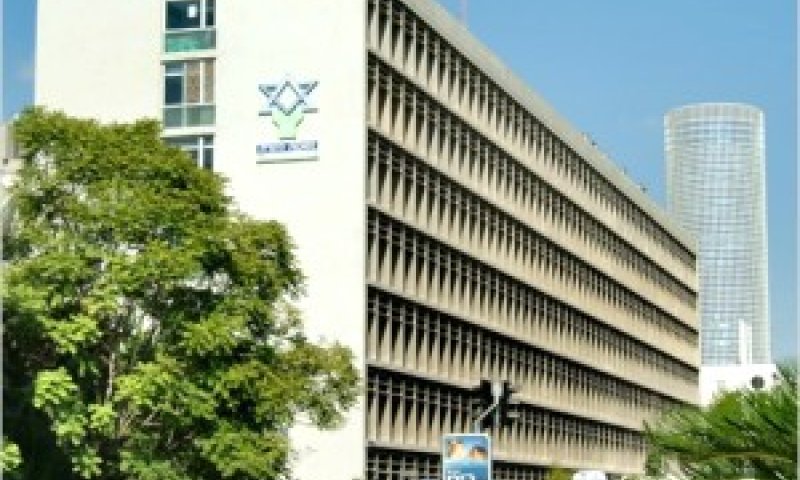 הבניין ברחוב קפלן 17