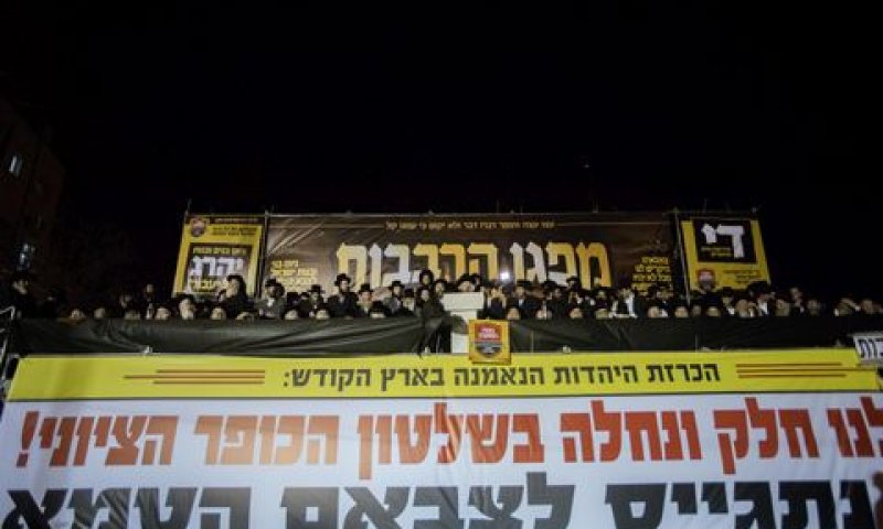 "לא ניתן להתעלם מהצרכים" [צילום: יונתן זינדל, פלאש 90]