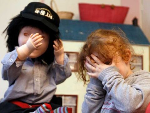 סביבה טבעית [צילום: AP]