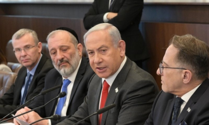 נתניהו. לא תהיה ועדה ציבורית לבחינת הרפורמה [צילום: עמוס בן גרשום, לע"מ]