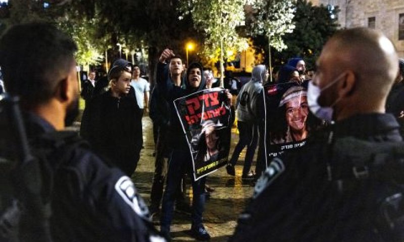הפגנה בעקבות מותו של סנדק [צילום: אוליביה פיטוסי, פלאש 90]