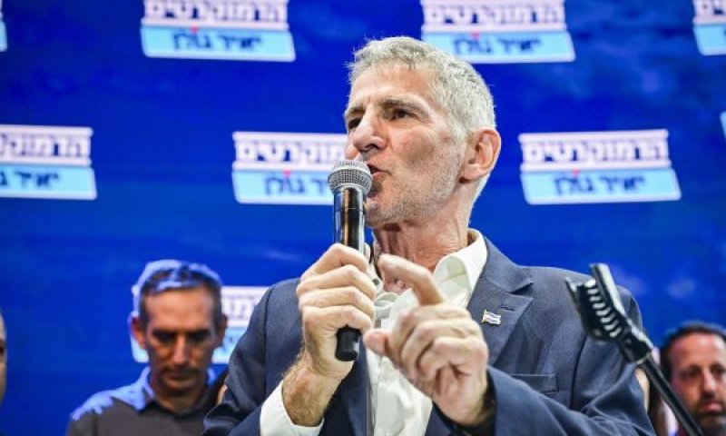 [צילום: אבשלום ששוני/פלאש 90]