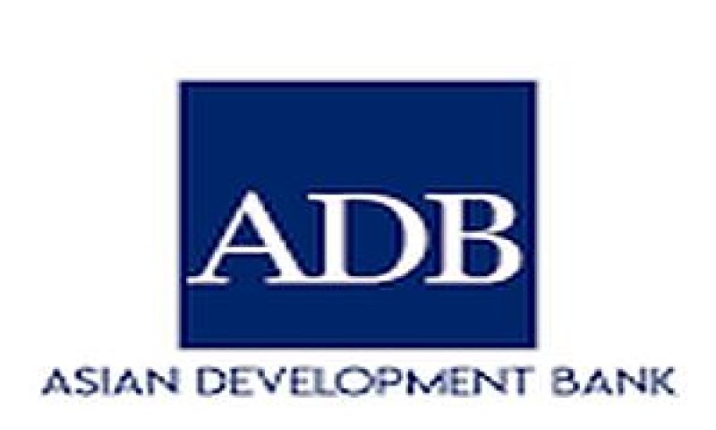 הבנק האסייתי לפיתוח (ADB)