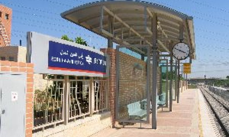 תחנת ראש העין. פחות רכבת אחת