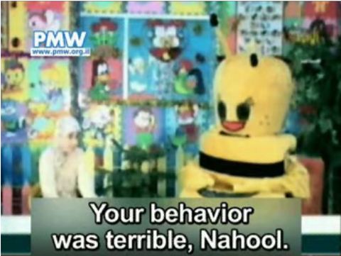"ההתנהגות שלך היתה איומה, נחול"