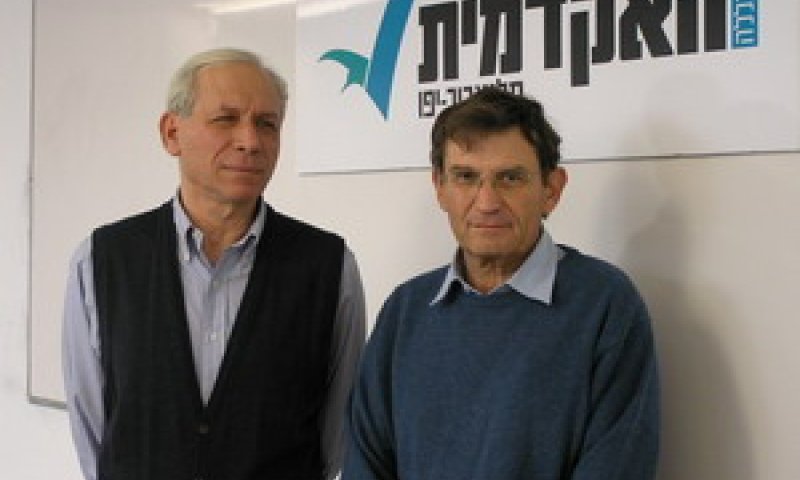זהר זיסאפל, יו"ר רד תקשורת מחשבים, עם פרופ' נחמיה פרידלנד, נשיא המכללה האקדמית של תל אביב יפו [צילום: בוב אליעז]