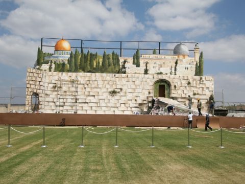 הכותל המערבי באום אל-פחם [מחמוד נאיל]