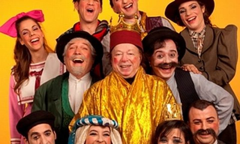 משתתפי "המגילה חיוך גדול" [צילום: זראר אלון]