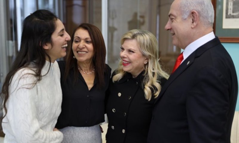 בני הזוג נתניהו, יפה יששכר ונעמה יששכר [צילום: קובי גדעון, לע"מ]