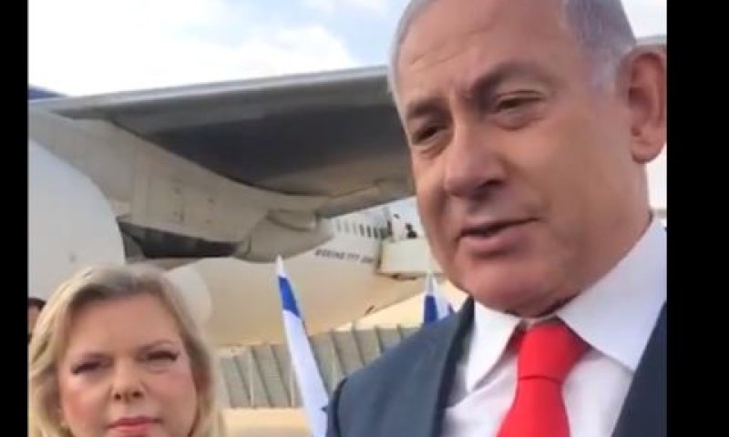 נתניהו. להגביר לחץ [צילום: מסך]
