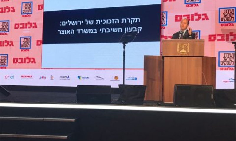 ברקת. נלחם בתקרת זכוכית? [צילום: דוברות עיריית ירושלים]