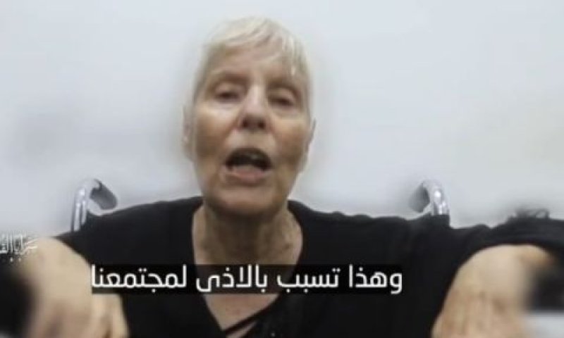 חנה קציר בתמונות אחרונות מהשבי