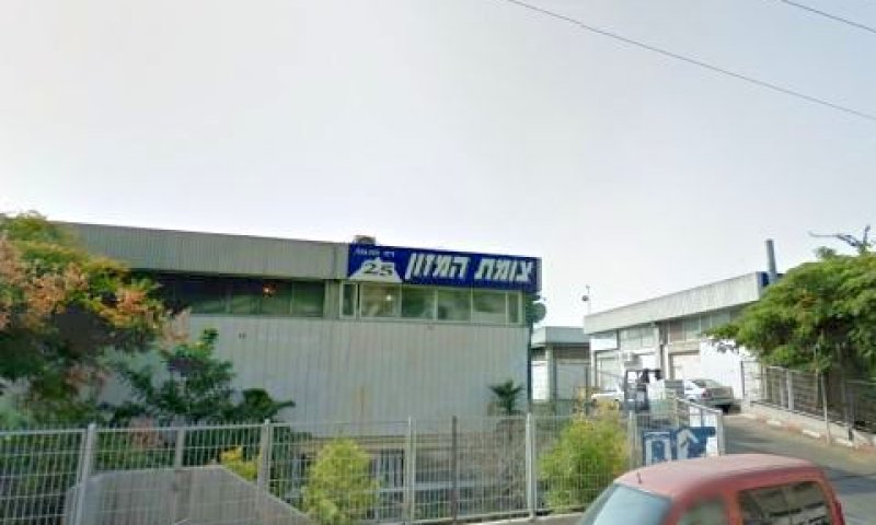 מפעל ריב"ל 26 [צילום: סטריט וויו]