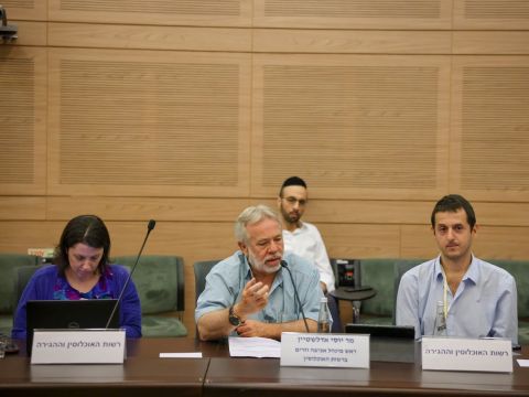 [צילום: נועם מושקוביץ/דוברות הכנסת]
