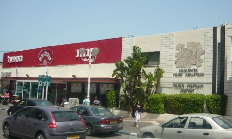 טען שהנייר נכלל במשקל