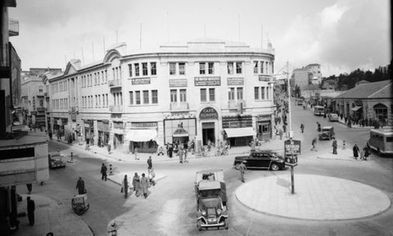כיכר ציון בשנת 1939