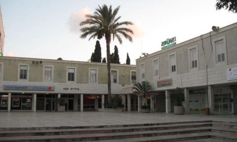 עיריית יבנה. הסכם משנת 2004