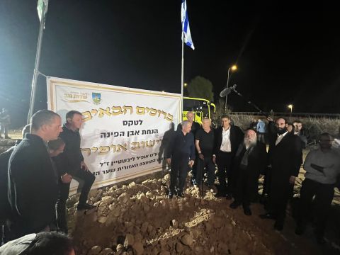 [צילום: תקשורת השר]