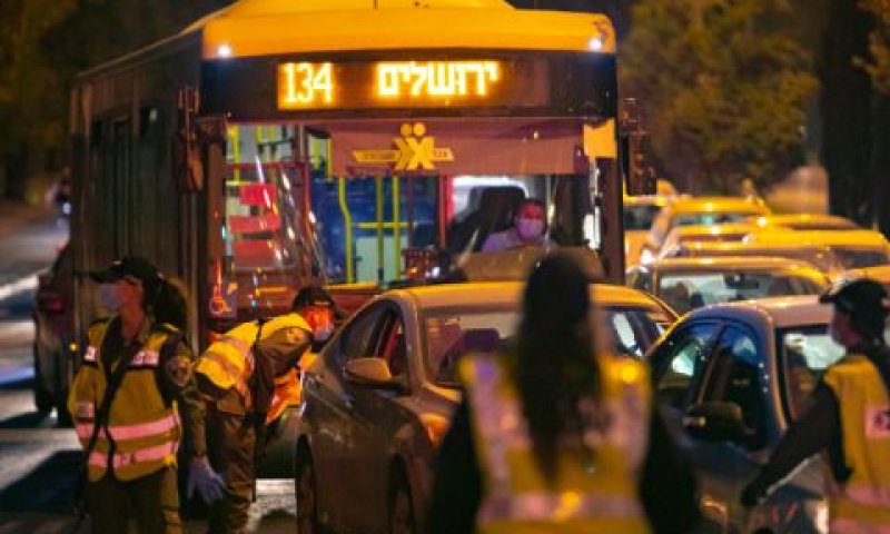 [צילום: יונתן זינדל/פלאש 90]