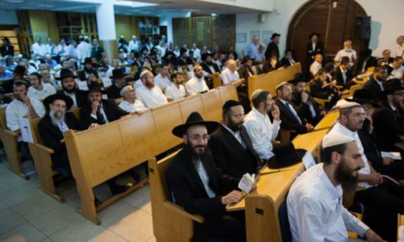 השכלה רבנית גבוהה [צילום אילוסטרציה: פלאש 90]