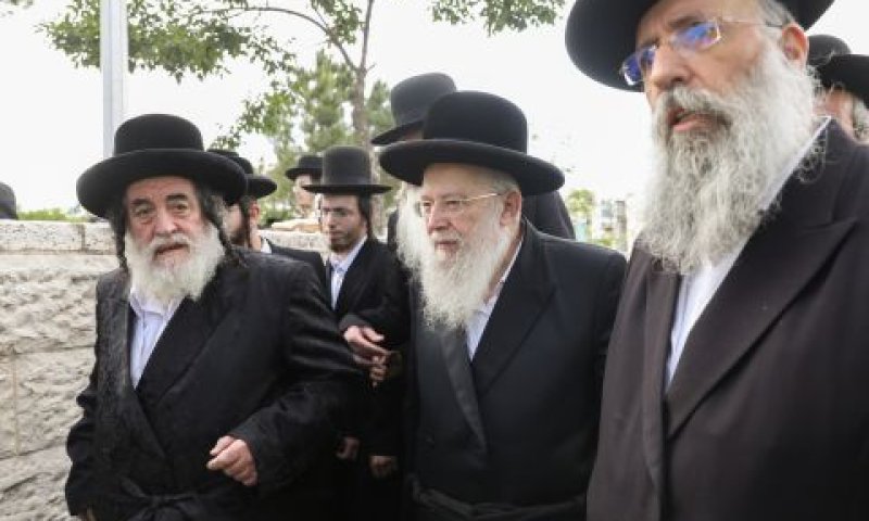 מועצת גדולי התורה [צילום: נועם ריבקין פנטון/פלאש 90]