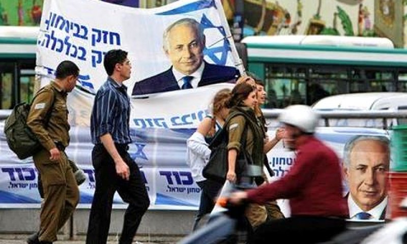 [צילום: AP]