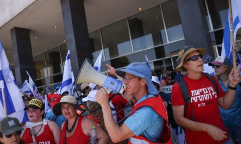 מחאת רופאים נגד הרפורמה ביולי 23' [צילום: חיים גולדברג/פלאש 90]