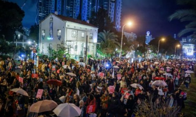 צעדה בתל אביב בקריאה לשחרור החטופים [צילום: חיים גולדברג/פלאש 90]