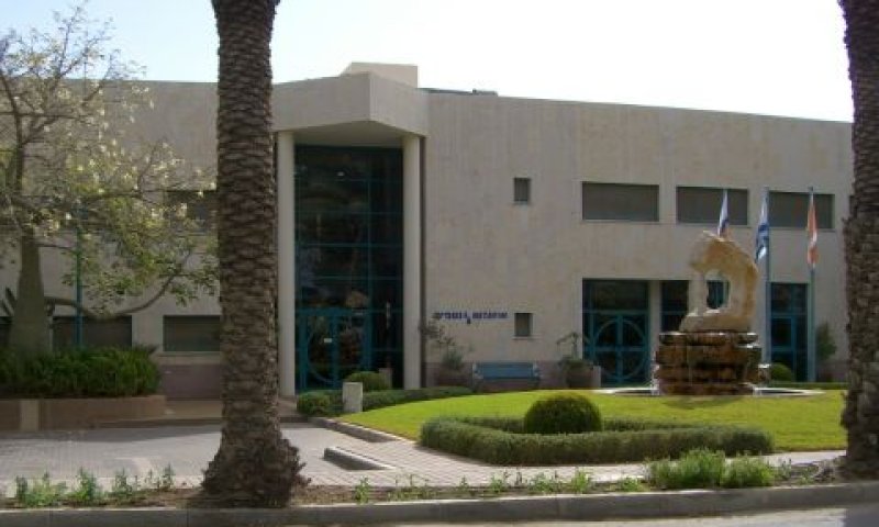 משרדי הנהלת חברת נטפים
