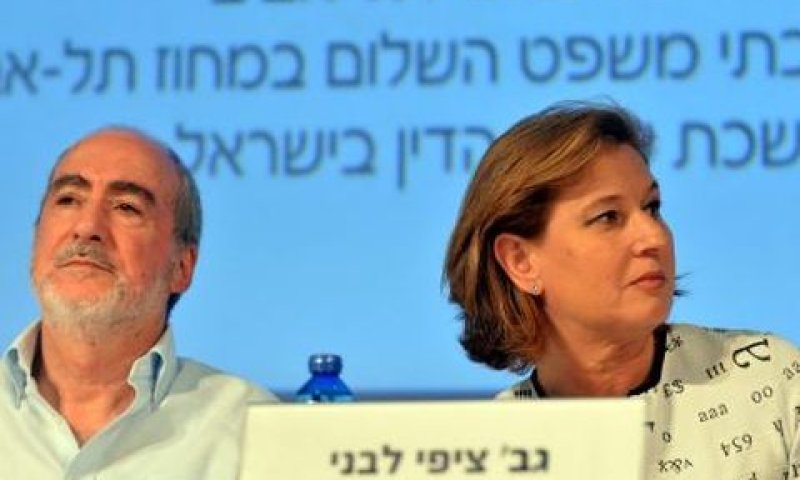 לבני וגרוניס. חזית אחידה [צילום: יוסי זליגר]