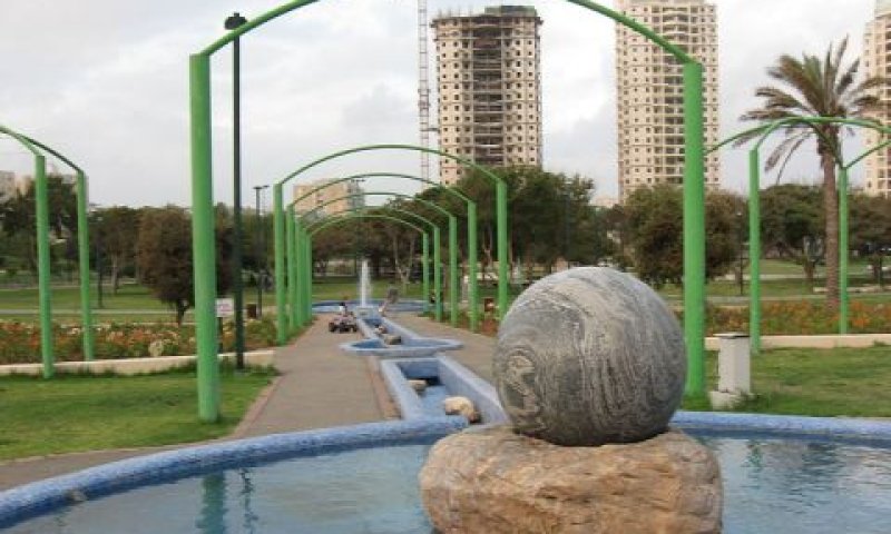 הפארק - בגבולה הדרומי של העיר עם ראשון לציון