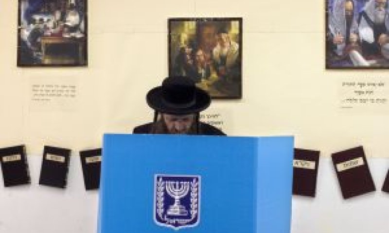 [צילום: AP]